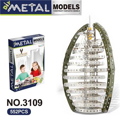 Puzzle - OBL10360706