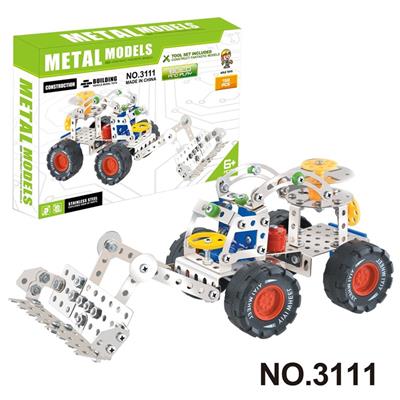 Puzzle - OBL10360707