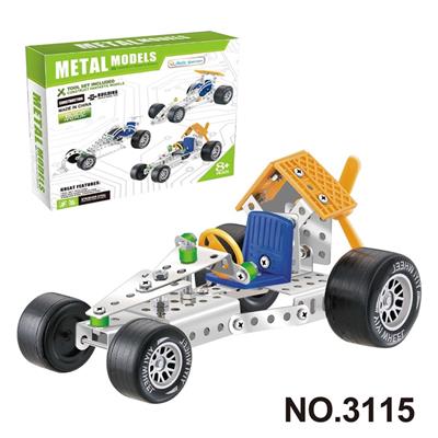 Puzzle - OBL10360711