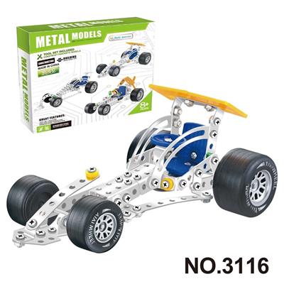 Puzzle - OBL10360712