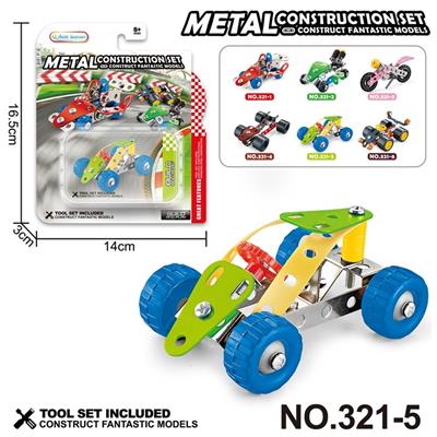 Puzzle - OBL10360721