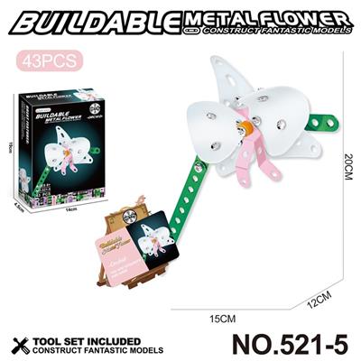 Puzzle - OBL10360732