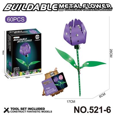 Puzzle - OBL10360733