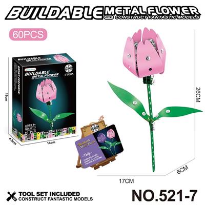 Puzzle - OBL10360734