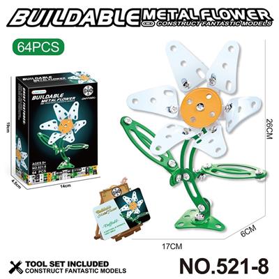 Puzzle - OBL10360735