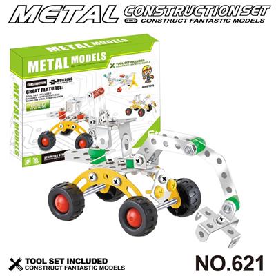 Puzzle - OBL10360737