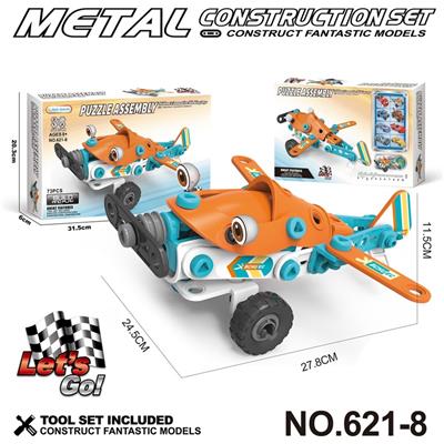 Puzzle - OBL10360746