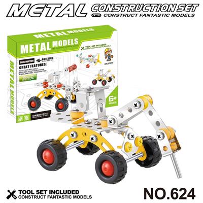 Puzzle - OBL10360750