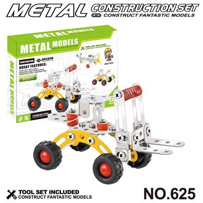 Puzzle - OBL10360751