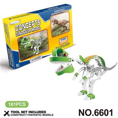 Puzzle - OBL10360753