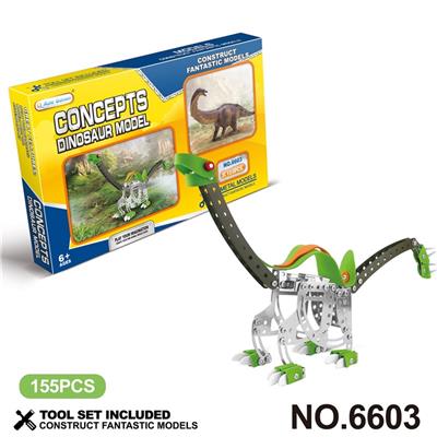 Puzzle - OBL10360755