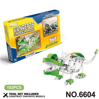 Puzzle - OBL10360756