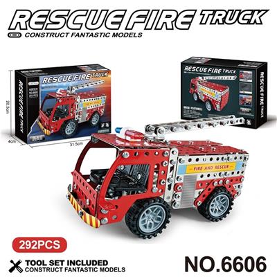 Puzzle - OBL10360758