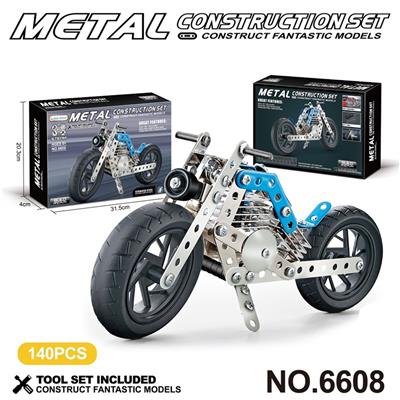 Puzzle - OBL10360760