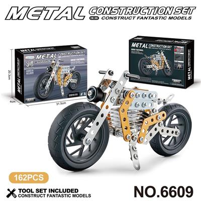 Puzzle - OBL10360761