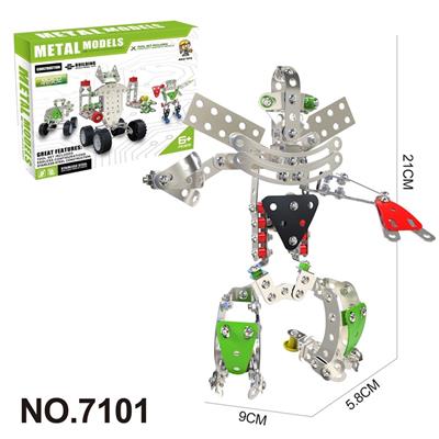 Puzzle - OBL10360762