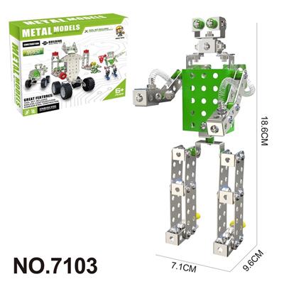 Puzzle - OBL10360764