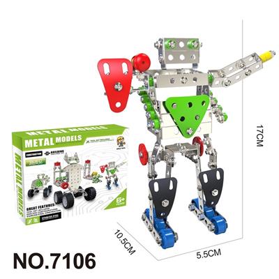 Puzzle - OBL10360765