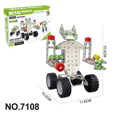 Puzzle - OBL10360766