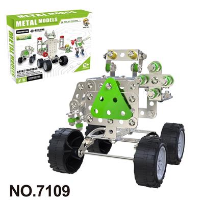 Puzzle - OBL10360767