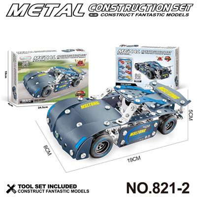 Puzzle - OBL10360769