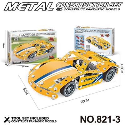 Puzzle - OBL10360770