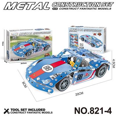 Puzzle - OBL10360771