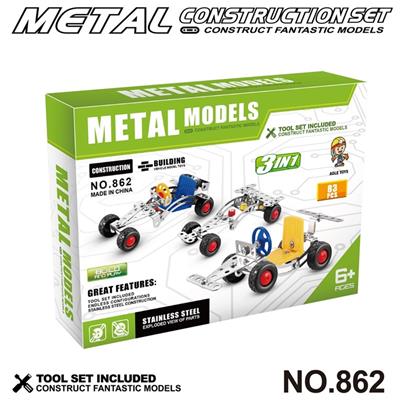 Puzzle - OBL10360773