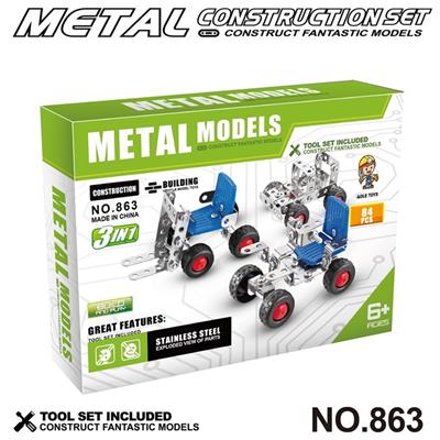 Puzzle - OBL10360774