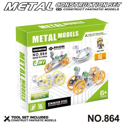 Puzzle - OBL10360775