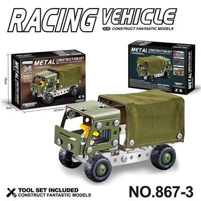 Puzzle - OBL10360780