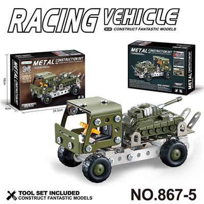 Puzzle - OBL10360782