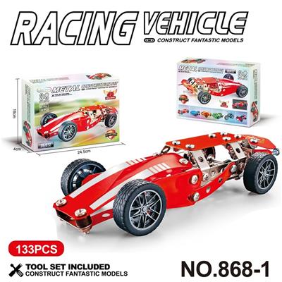 Puzzle - OBL10360784