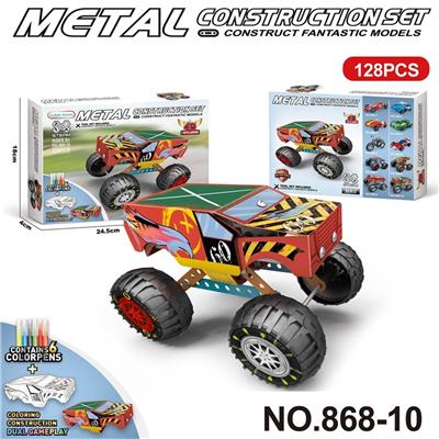 Puzzle - OBL10360785