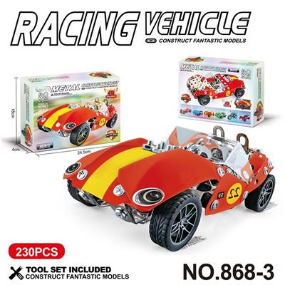 Puzzle - OBL10360788