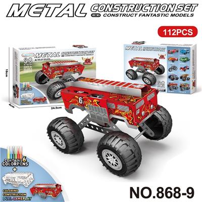 Puzzle - OBL10360794