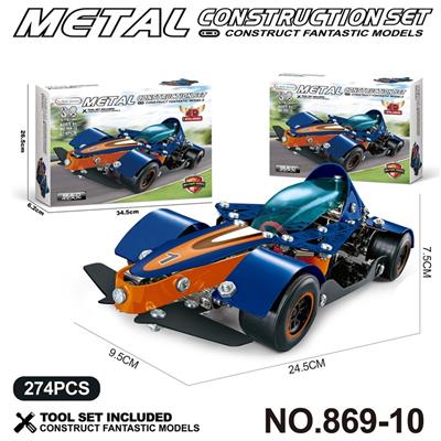 Puzzle - OBL10360796