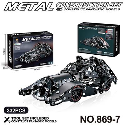 Puzzle - OBL10360802