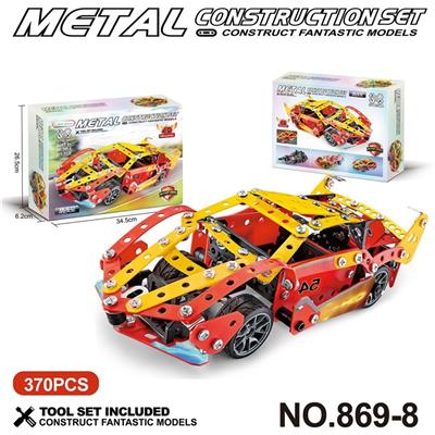 Puzzle - OBL10360803