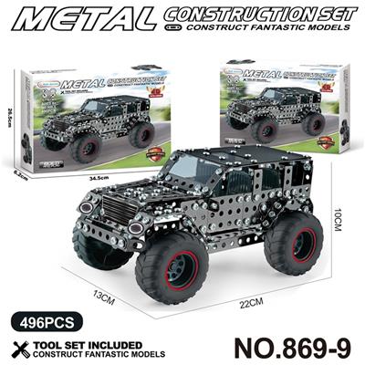 Puzzle - OBL10360804