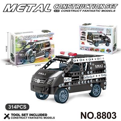 Puzzle - OBL10360807