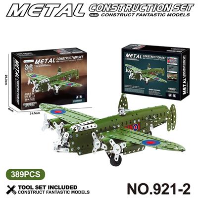 Puzzle - OBL10360811