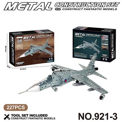 Puzzle - OBL10360812