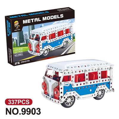 Puzzle - OBL10360814