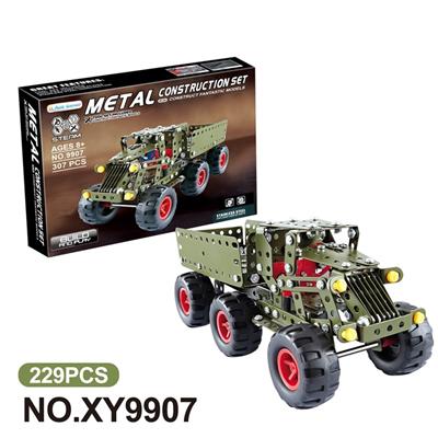 Puzzle - OBL10360818