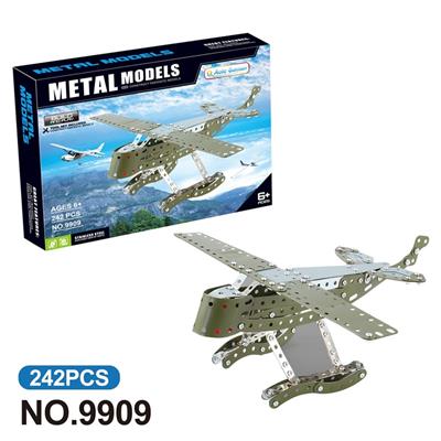 Puzzle - OBL10360820