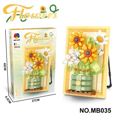 Puzzle - OBL10360833