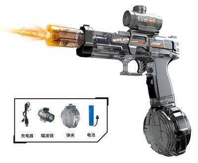 电动水枪灰色 - OBL10360845