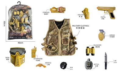 Militarytoys&Policeset - OBL10360846