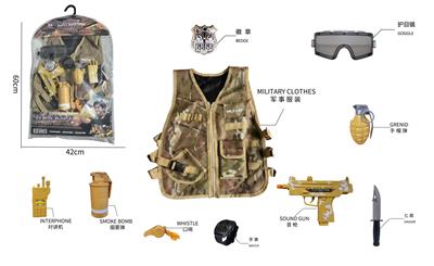 Militarytoys&Policeset - OBL10360847